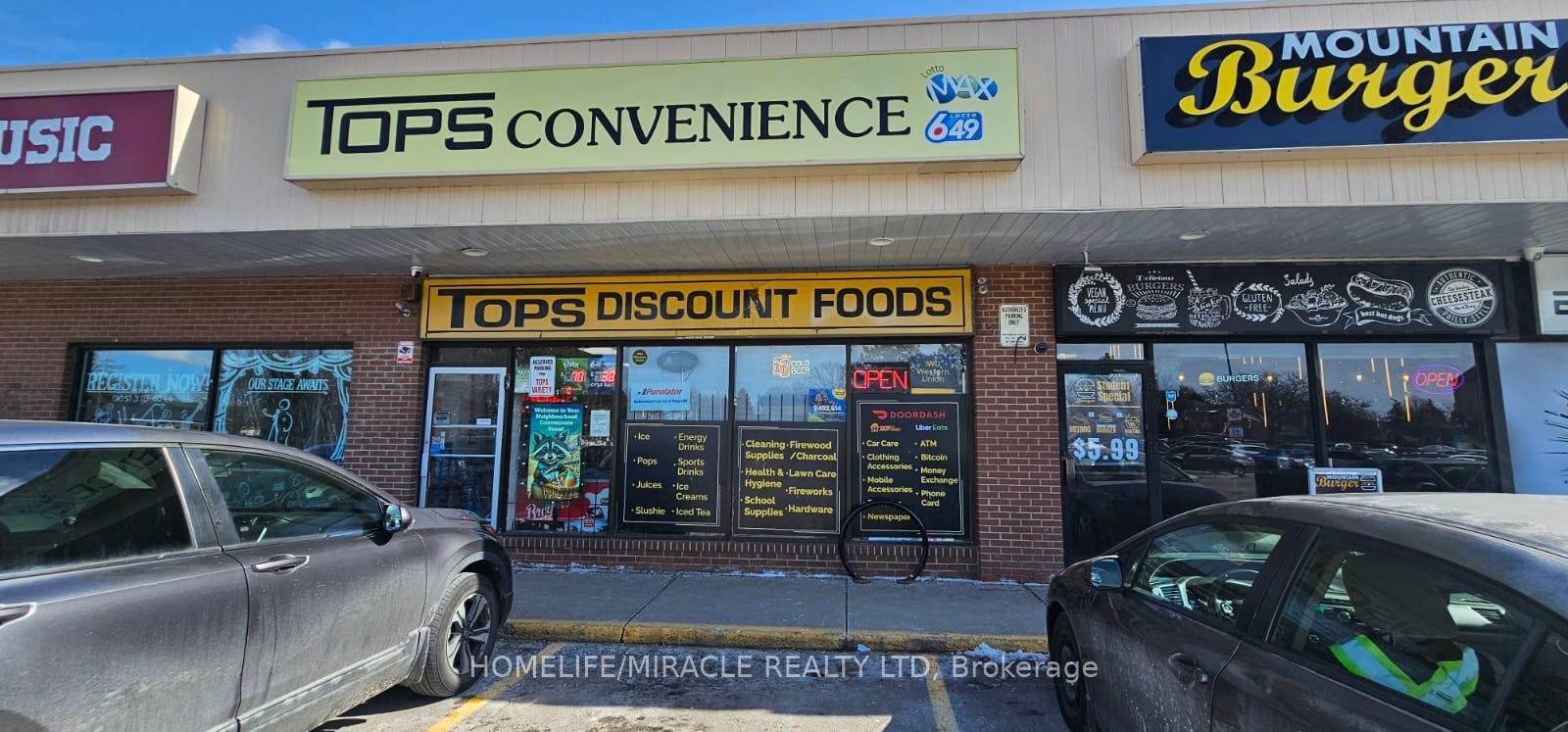 2 - 969 Upper Ottawa Street, Hamilton, ON, exterior