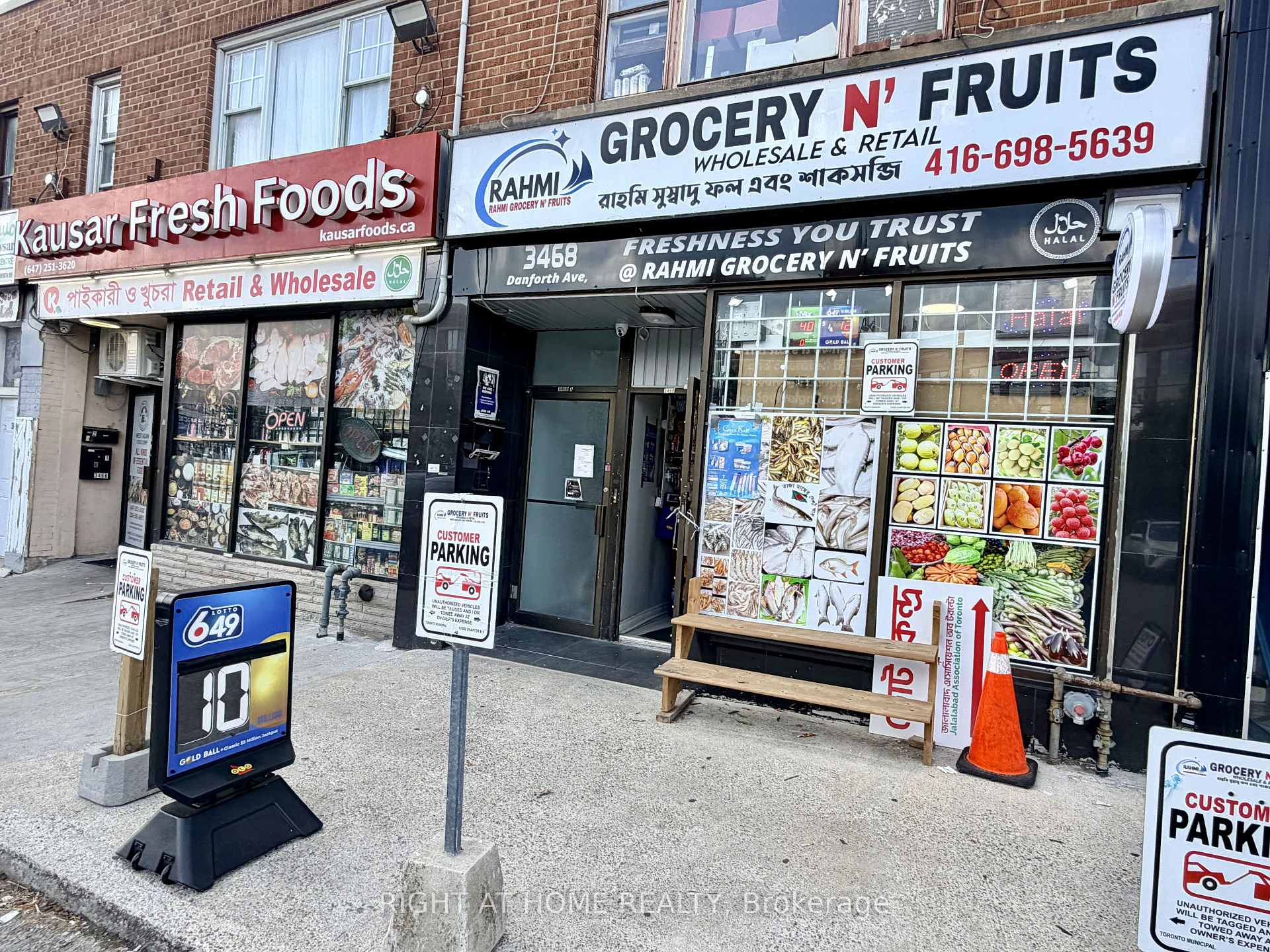 3468 Danforth Avenue, Toronto E06, ON, exterior