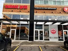 111 - 507 Lakeshore Road, Mississauga, ON, exterior