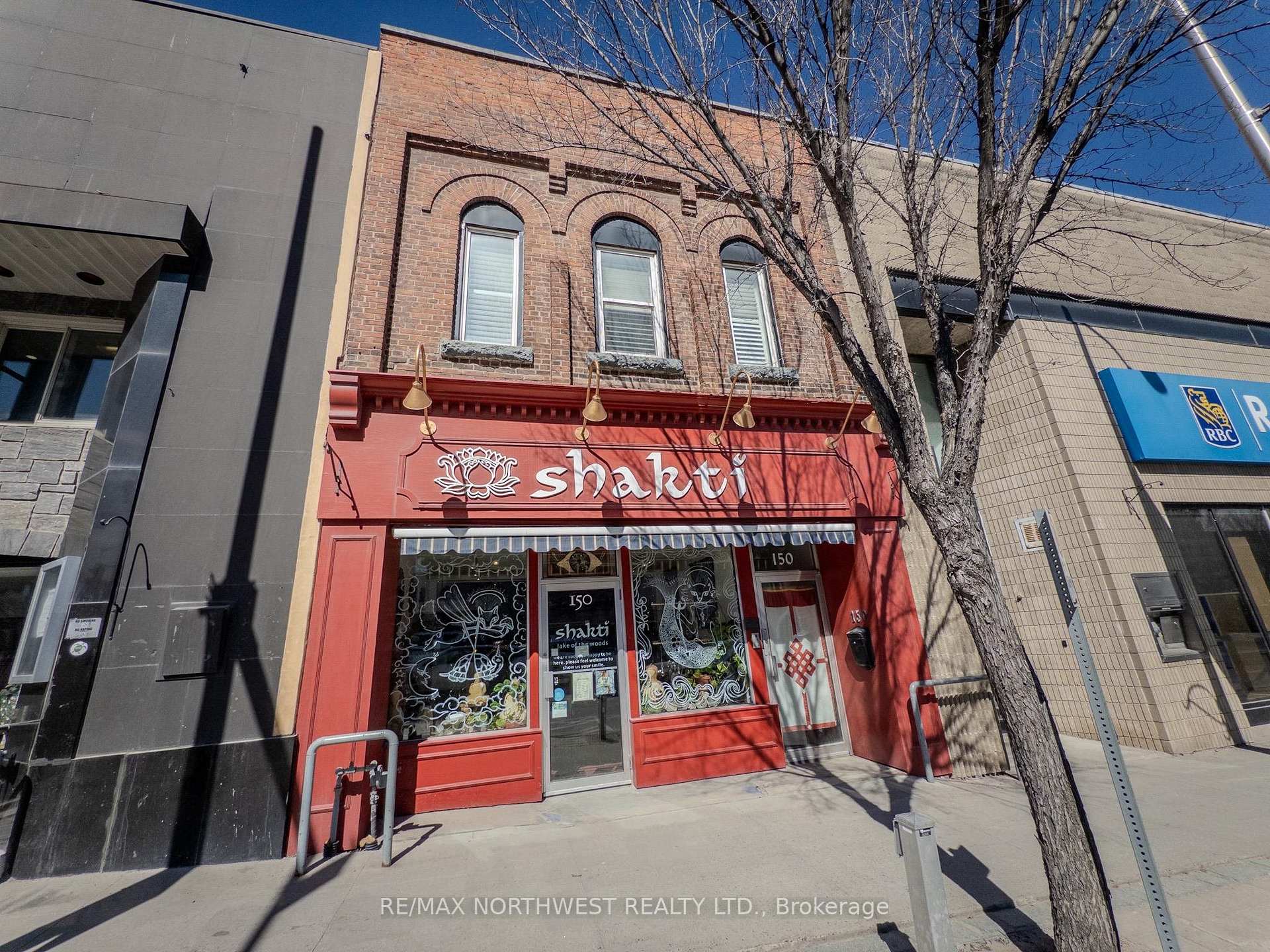 150 Main Street South, Kenora, ON, exterior