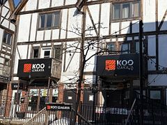 12 & 13 - 109 Old Kingston Road, Ajax, ON, exterior