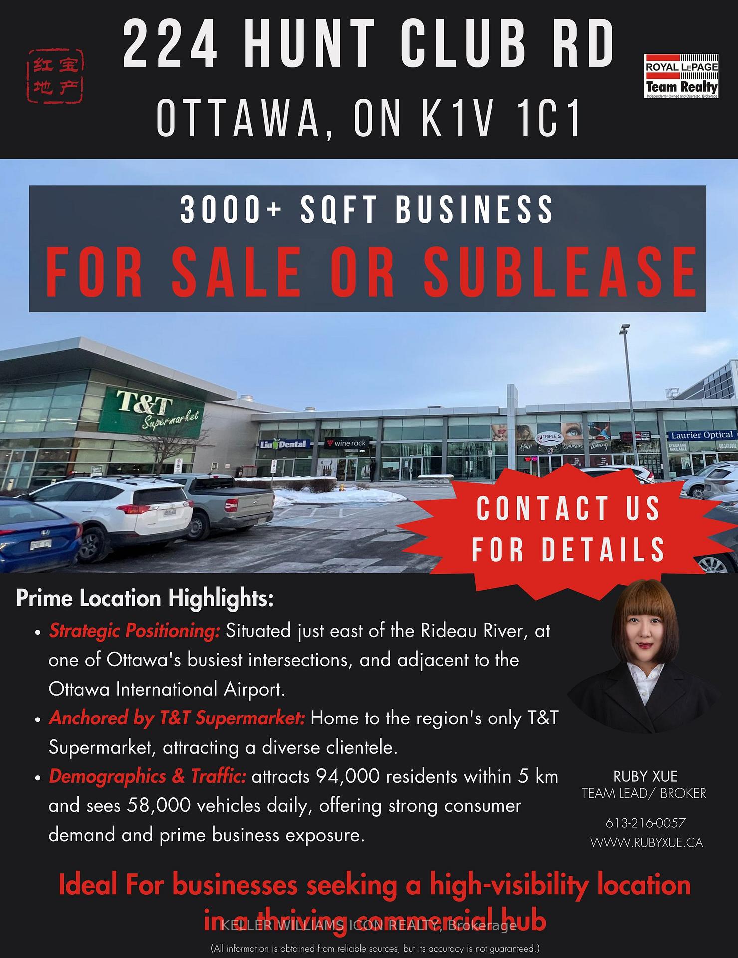 Unit 5 Suite 11 - 224 HUNT CLUB Road, Hunt Club - Windsor Park Village and Area, ON, exterior