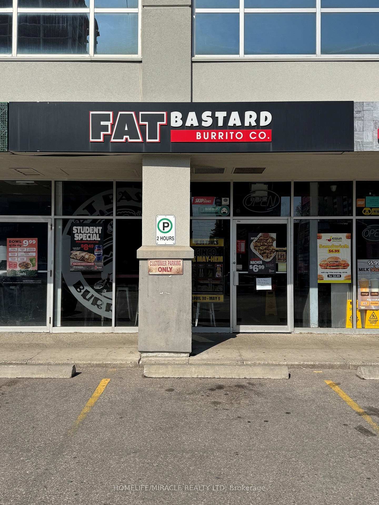 255 King Street N, Waterloo, ON, exterior