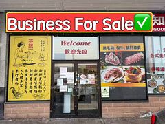 10 - 8392 Kennedy Road, Markham, ON, exterior