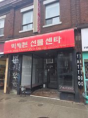 654 Bloor Street W, Toronto C02, ON, exterior