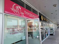 1002 - 32 South Unionville Avenue, Markham, ON, exterior
